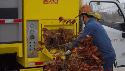 2023080978067172.gif 2023080978067172.gif