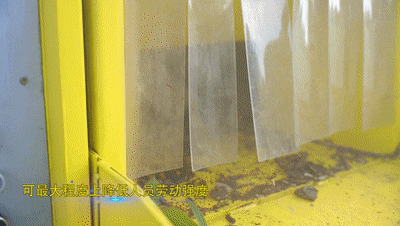 2023080986641873.gif 2023080986641873.gif