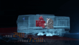 2023083012467140.gif 2023083012467140.gif