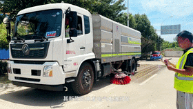 2023083018619266.gif 2023083018619266.gif