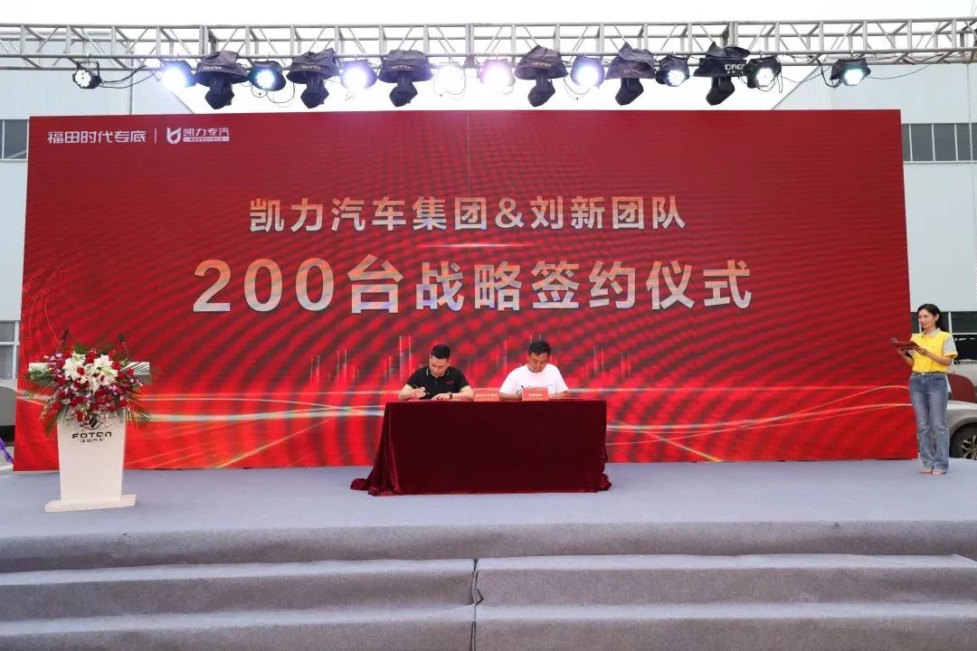 2023083020952285.jpg 2023083020952285.jpg