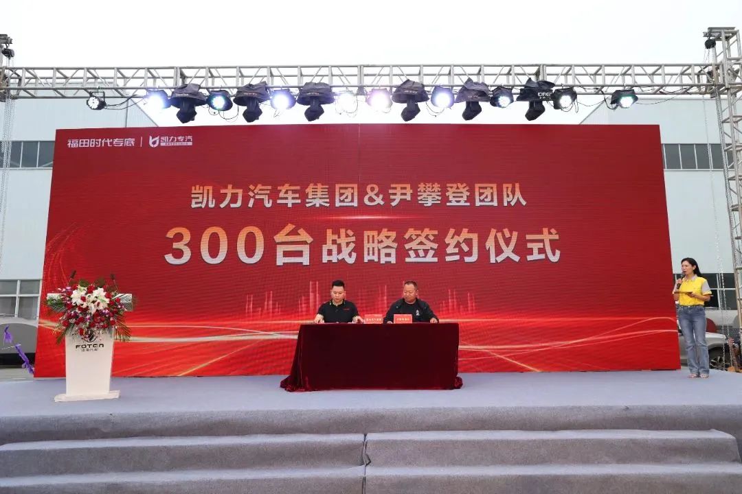 2023083058875318.jpg 2023083058875318.jpg