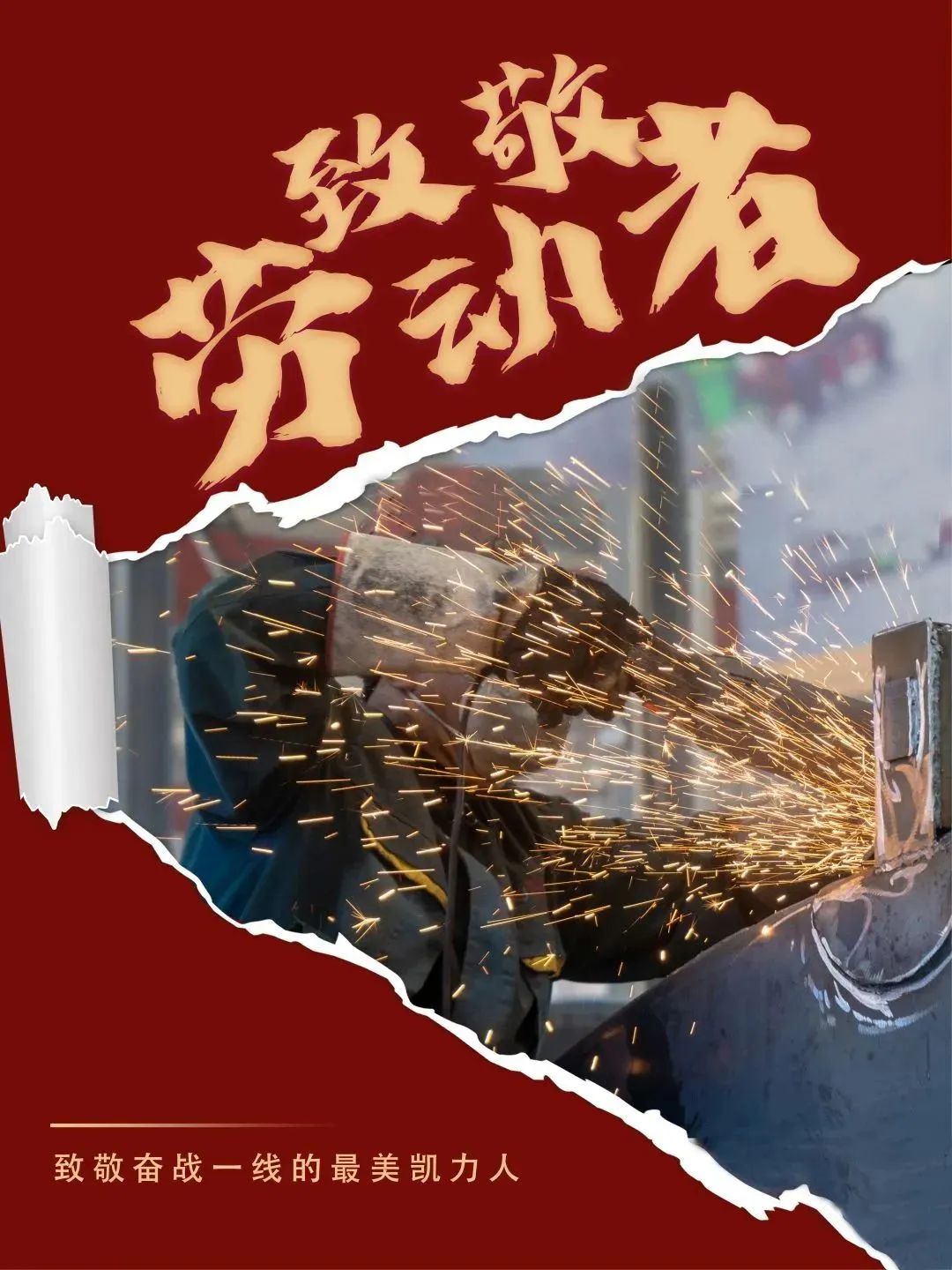 2023083068634240.jpg 2023083068634240.jpg