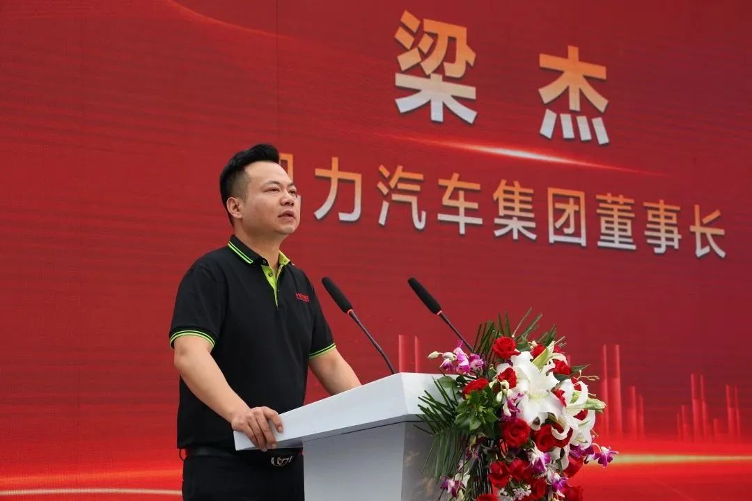 2023083080316414.jpg 2023083080316414.jpg