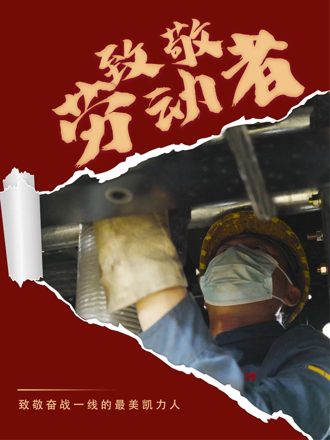 2023083095845922.jpg 2023083095845922.jpg