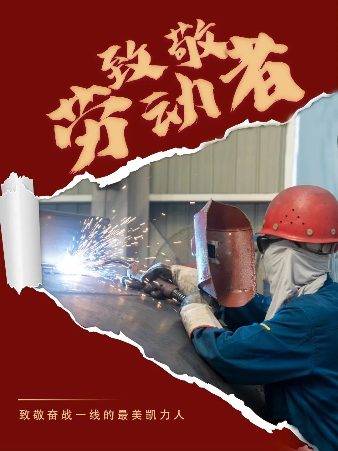 2023083098196685.jpg 2023083098196685.jpg