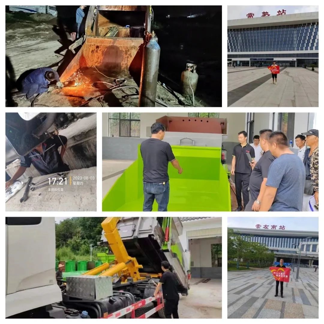 2023090141430927.jpg 2023090141430927.jpg