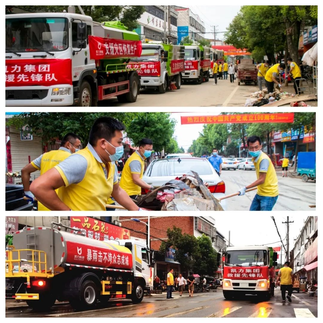 2023090183007415.jpg 2023090183007415.jpg